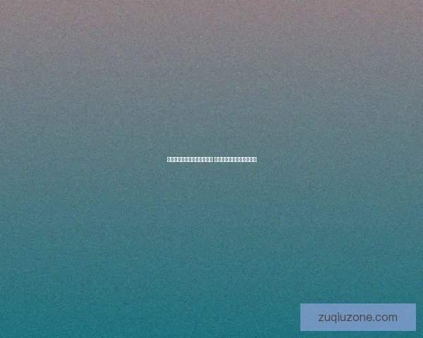 世界杯竞猜赛事直播全程报道 精彩分析助你预测冠军归属