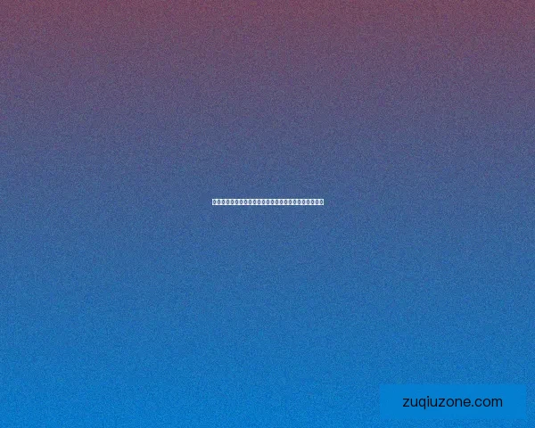 世界杯精彩赛事胜负预测平台全方位解析与即时竞猜体验