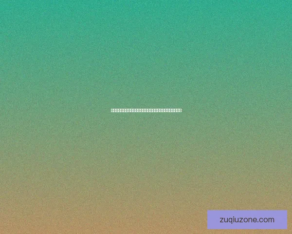 全球世界杯竞猜平台大全助你轻松预测赛事胜负抢先了解最新玩法