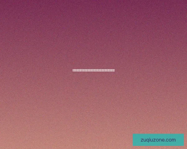 世界杯竞猜赔率大数据分析揭示热门球队胜负趋势与冷门潜力