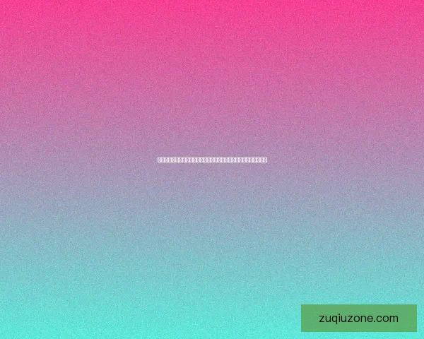 世界杯竞猜游戏大厅全新上线尽享赛事激情畅玩与丰厚奖励等你来挑战