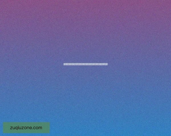 世界杯竞猜游戏大厅全新上线尽享赛事激情畅玩与丰厚奖励等你来挑战