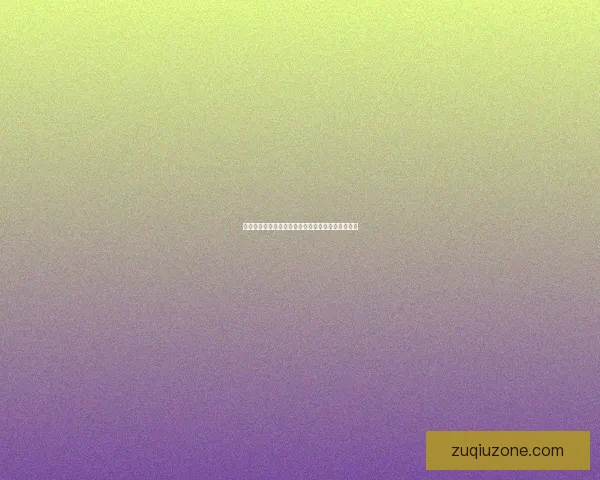 揭秘世界杯买球盘口背后的策略与投注技巧全面解析