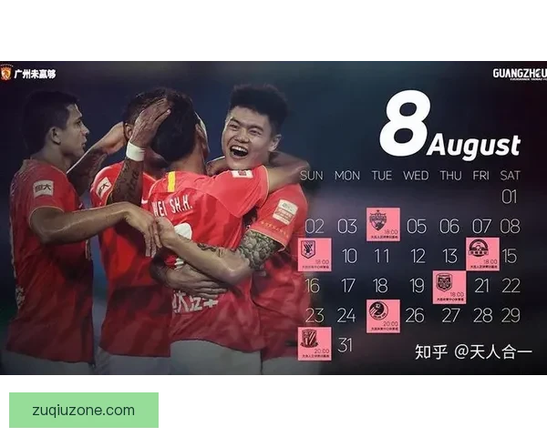 世界杯竞猜预测：深度分析各队实力走势与赛果预测技巧