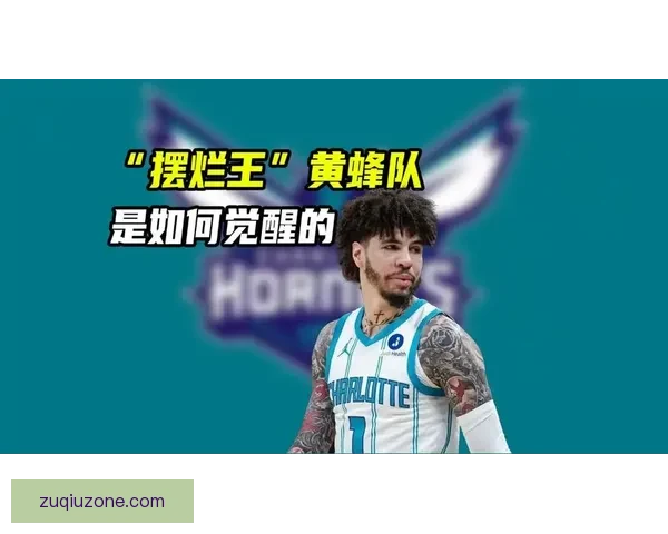 NBA反摆烂计划引争议 名记直言季后赛球队不应只为乐透签