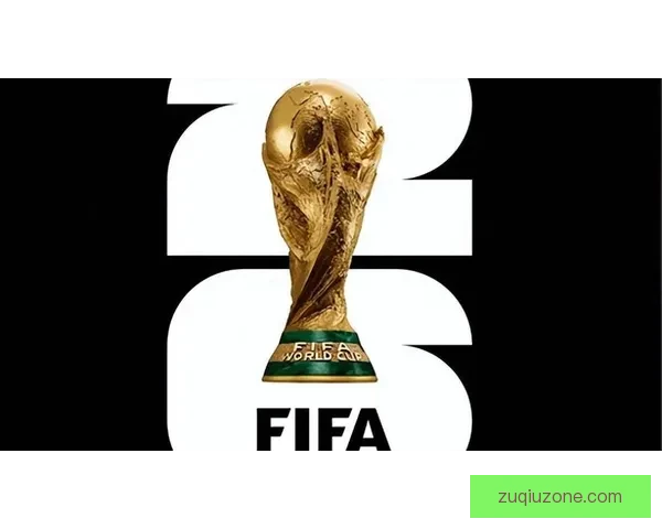2026世界杯买球推荐解析 提前布局赢得更多机会
