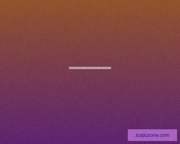 深入解读世界杯体育投注热点趋势及科学风险防控策略全面指南