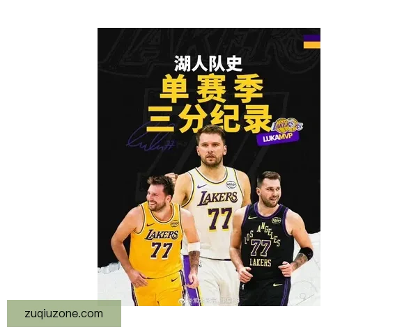 东契奇引发西部乱局 掘金火箭或超越湖人 森林狼双选或成新焦点