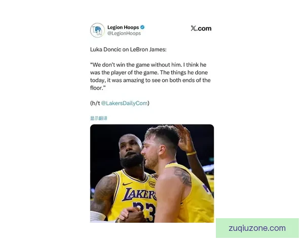 东契奇引发西部乱局 掘金火箭挑战湖人 森林狼欲选两队最优球员