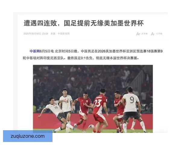 2026世界杯精彩对决全解析全球球迷关注焦点盘点